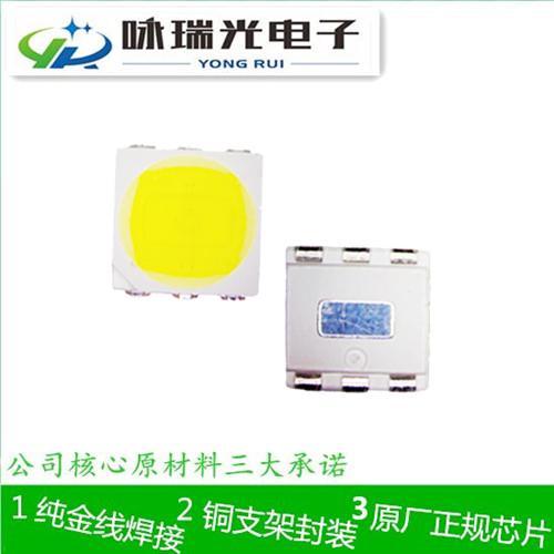 5050双芯白光大功率1W灯珠