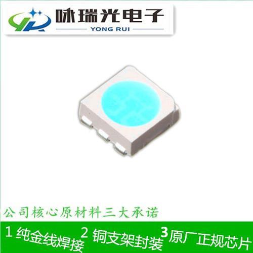 LED5050冰蓝车灯光源