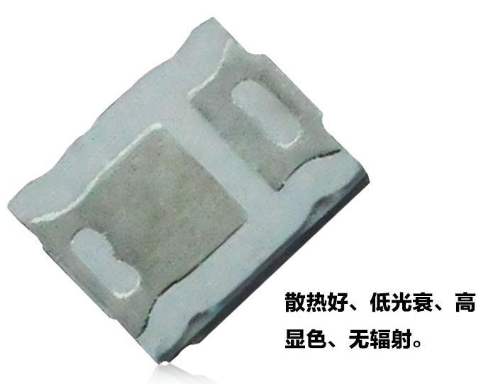 咏瑞光2835蓝光450-465NM灯珠