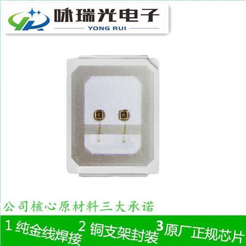 咏瑞光2835双芯红远外940发射管